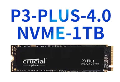disco duro de estado sólido Crucial Yingruida P2 P3PLUS