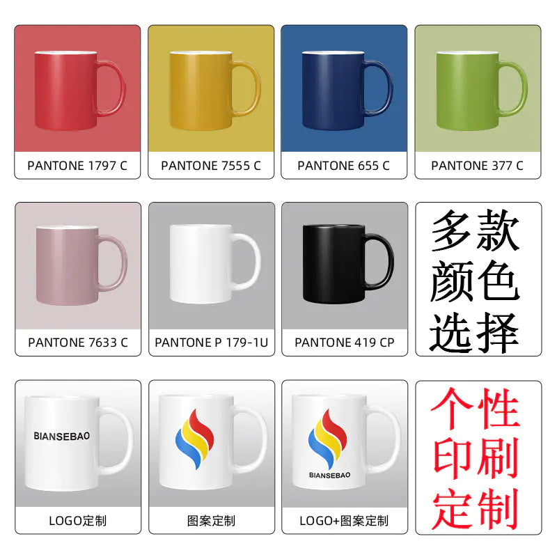 Taza grande de cerámica con forma de consola de juegos que cambia de color