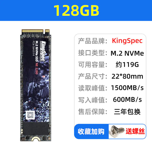 Jinsewei (NVMe M.2 2280) SSD- 128GB 256GB para laptop